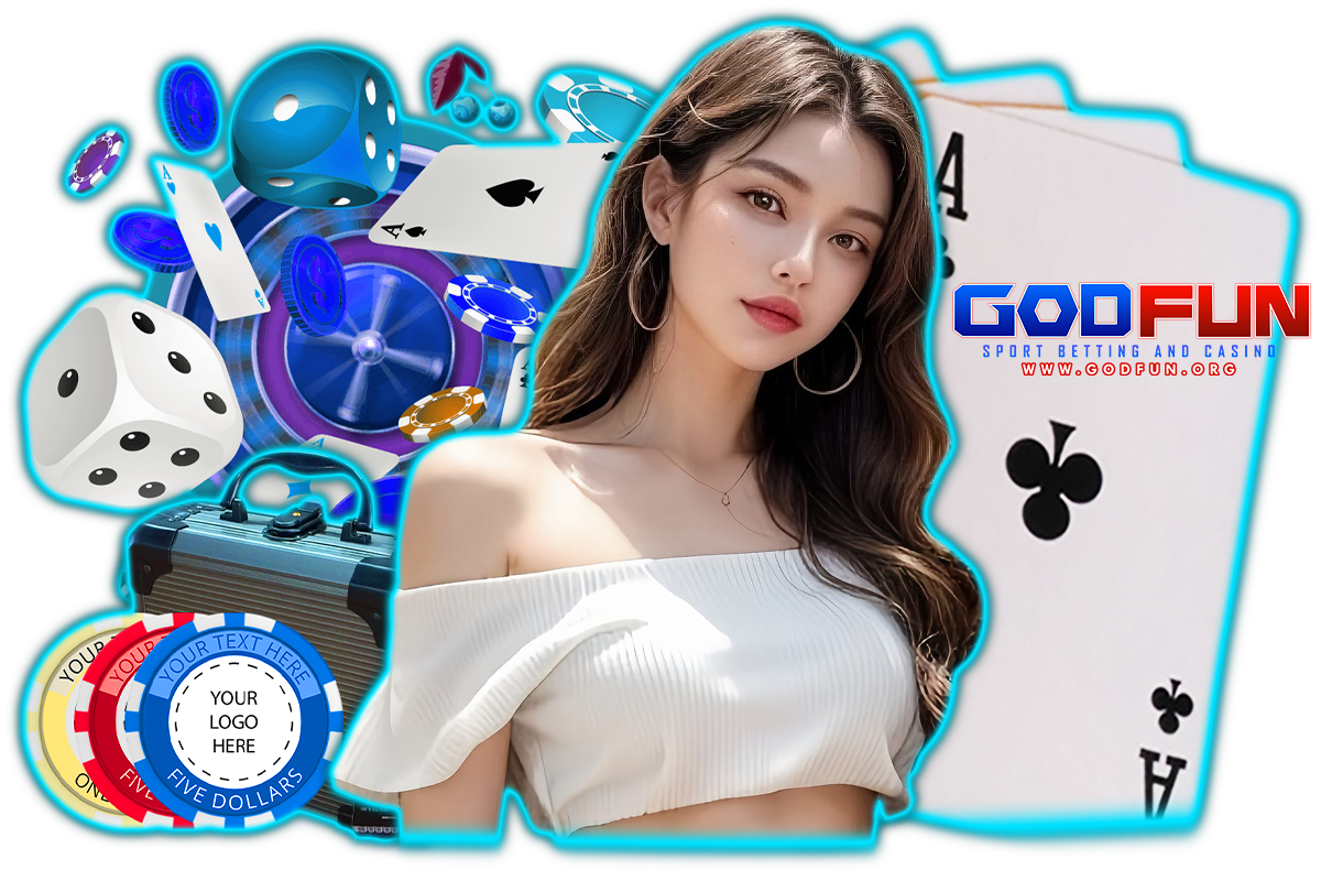 godfun แจกเครดิตฟรี